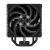 Вентилятор для процессора PCCooler RZ400 V2 BK TDP 245W 4-pin 1851/1700/1200/115X/AM4/AM5 Черный