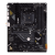 Материнская плата ASUS TUF GAMING B550-PRO AM4 4xDDR4 6xSATA3 2xM.2 RAID HDMI DP ATX
