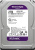 Жесткий диск для видеонаблюдения HDD  2Tb Western Digital Purple SATA 6Gb/s 64Mb 3,5" WD23PURZ