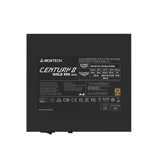 Блок питания Montech  850W, CENTURY II 850W, Full Modular, 80+ GOLD, КПД 90%, Fan 135mm, Серебро