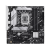 Материнская плата ASUS PRIME B760M-PLUS, LGA1700 4xDDR5 4xSATA3 2xM.2 RAID HDMI DP mATX