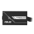 Блок питания ASUS  750W, Prime 750W Bronze, Non Modular, 80+ BRONZE, 88%, 135mm, PRIME-750B-BLACK