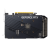 Видеокарта ASUS GeForce RTX3050 OC GDDR6 8GB 128-bit HDMI 1xDVI 1xHDMI 1xDP DUAL-RTX3050-O8G-V2