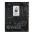 Материнская плата ASUS ROG STRIX B850-E GAMING WIFI AM5 4xDDR5 4xSATA 5xM.2 HDMI DP ATX
