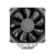 Вентилятор для процессора Montech NX600 (B) TDP 260W 4-pin 1851/1700/1200/115X/AM5/AM4 Black