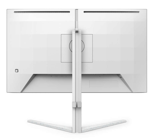 Монитор 27" PHILIPS 27M2N3501PA/01 IPS 2560x1440 260Hz 1мс 300кд/м 1000:1 2xHDMI DP 2x2W Белый