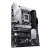 Материнская плата ASUS PRIME Z790-P WIFI LGA1700 4xDDR5 4xSATA3 Raid 3xM.2 HDMI DP ATX