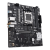 Материнская плата ASUS A620M-F GAMING WIFI AM5 2xDDR5 Non-SATA 2xM.2 HDMI mATX