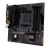 Материнская плата ASUS TUF GAMING A520M-PLUS II AM4 4xDDR4 4xSATA3 RAID M.2 DSub DVI HDMI mATX