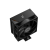 Вентилятор для процессора PCCooler RT400 Digital BK TDP 240W 4-pin 18XX/1700/1200/AM5/AM4 Черный