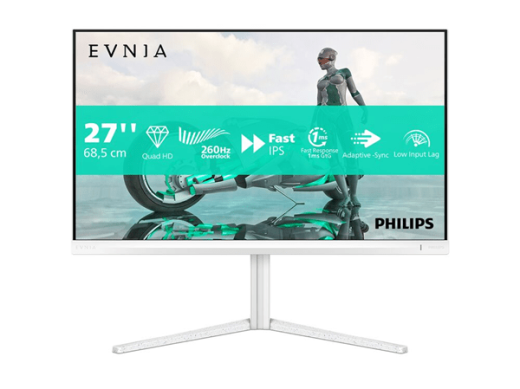 Монитор 27" PHILIPS 27M2N3501PA/01 IPS 2560x1440 260Hz 1мс 300кд/м 1000:1 2xHDMI DP 2x2W Белый