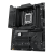 Материнская плата ASUS X870 MAX GAMING WIFI7 AM5 4xDDR5 4xSATA3 RAID 3xM.2 HDMI 2xUSB-C ATX