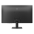 Монитор 27" PHILIPS 27E2N2500/01 IPS 2560x1440 120Hz 4мс 300кд/м 1500:1 HDMI DP Черный