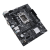 Материнская плата ASUS PRIME  H610M-K D4, LGA1700 2xDDR4 4xSATA3 M.2 1xD-Sub 1xHDMI mATX