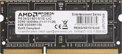 Оперативная память для ноутбука 4Gb DDR3 1600MHz AMD Radeon R5 Entertainment Series R534G1601S1S-U