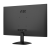 Монитор 27" AOC Q27B35S3/01 IPS 2560x1440 120Hz 1ms 300cd/m 1500:1 HDR10 HDMI DP Черный