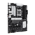 Материнская плата ASUS PRIME B650-PLUS WIFI AM5 4xDDR5 4xSATA3 RAID 2xM.2 HDMI DP ATX