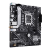 Материнская плата ASUS PRIME H610M-A WIFI, LGA1700 2xDDR5 4xSATA3 2xM.2 D-Sub HDMI DP mATX