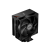 Вентилятор для процессора PCCooler RT400 Digital BK TDP 240W 4-pin 18XX/1700/1200/AM5/AM4 Черный