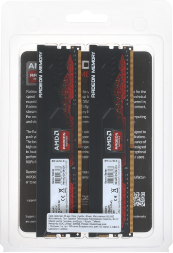 Оперативная память 32GB Kit (2x16GB) DDR4 3600MHz AMD Radeon R9 Gamer Series R9S432G3606U2K