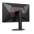 Монитор Игровой 27" AOC Q27G4ZR/01 IPS 2560x1440 240Hz 0.3ms 400cd/m 1000:1 2xHDMI DP 2x2W Черный