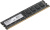 Оперативная память  4Gb DDR3 1333MHz AMD Radeon R3 Value Series CL9 PC3-10600 R334G1339U1S-U