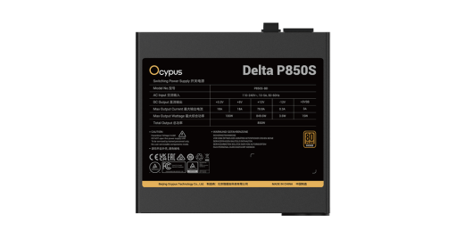 Блок питания Ocypus Delta P850S 850W Non modular, 80+Bronze, КПД 87% Черный,Delta-P850S-BDFBK025X-EU