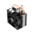 Вентилятор для процессора PCCooler R200 TDP 110W 3-pin 115X/1200/1700/AM4/AM5 Черный