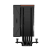 Вентилятор для процессора PCCooler RZ500 BK TDP 250W 4-pin 115X/1200/1700/1851/AM4/AM5 Черный