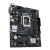 Материнская плата ASUS PRIME  H610M-R D4-SI, LGA1700 2xDDR4 4xSATA3 M.2 1xD-Sub 1xDVI 1xHDMI mATX