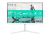 Монитор 27" PHILIPS 27M2N3501PA/01 IPS 2560x1440 260Hz 1мс 300кд/м 1000:1 2xHDMI DP 2x2W Белый