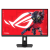 Монитор 27" ASUS ROG Strix 5K XG27JCG IPS 5120x2880 180Hz 0,3ms 600cd/m2 1500:1 2xHDMI 1xDP 1xUSB-C