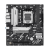 Материнская плата ASUS PRIME B850M-K AM5 2xDDR5 4xSATA3 RAID 2xM.2 HDMI DP mATX
