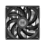 Вентилятор для процессора PCCooler RC600-67 205W 4pin LGA1200/1700/18XX/AM4/AM5 67мм