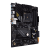 Материнская плата ASUS TUF GAMING B550-PLUS WIFI II AM4 4xDDR4 6xSATA3 2xM.2 RAID HDMI DP ATX