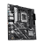 Материнская плата ASUS PRIME H810M-A-CSM, LGA1851 H810 2xDDR5 4xSATA 2xM.2 HDMI DP USB-C mATX