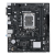 Материнская плата ASUS PRIME  H610M-R D4-SI, LGA1700 2xDDR4 4xSATA3 M.2 1xD-Sub 1xDVI 1xHDMI mATX