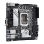 Материнская плата ASUS PRIME H610I-PLUS-CSM, LGA1700 H610 2xDDR5 4xSATA3 1xM2 D-Sub HDMI DP mITX