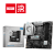 Материнская плата MSI B760M GAMING PLUS WIFI LGA1700 B760 4xDDR5 4xSATA3 RAID 2xM.2 2xHDMI 2xDP mATX