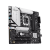 Материнская плата ASUS PRIME B760M-A WIFI II, LGA1700 4xDDR5 4xSATA3 2xM.2 RAID 1xHDMI 1xDP mATX