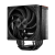 Вентилятор для процессора PCCooler RZ500 BK TDP 250W 4-pin 115X/1200/1700/1851/AM4/AM5 Черный