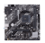 Материнская плата ASUS PRIME A520M-K AMD A520 AM4 2xDDR4 4xSATA3 RAID M.2 D-Sub HDMI mATX