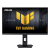 Монитор 27" ASUS TUF Gaming VG27AQML5F Fast IPS 2560x1440 320Hz 0.3ms 350cd/m2 1300:1 1xDP 2xHDMI