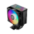 Вентилятор для процессора PCCooler R400 ARGB BK TDP 180W 4-pin 115X/1200/1700/AM4/AM5 Черный