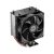 Вентилятор для процессора PCCooler R200 TDP 110W 3-pin 115X/1200/1700/AM4/AM5 Черный