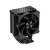Вентилятор для процессора PCCooler R400 TDP 180W 4-pin 115X/1200/1700/AM4/AM5 Черный