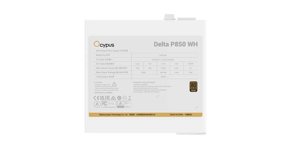 Блок питания Ocypus Delta P850 WH 850W Non modular, 80+Bronze, КПД 87 Белый,Delta-P850-B1FDWH025X-EU