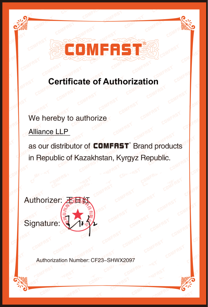 Comfast 