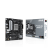 Материнская плата ASUS PRIME B650M-R AM5 2xDDR5 4xSATA3 RAID 2xM.2 HDMI mATX