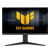Монитор 27" ASUS TUF Gaming VG27AQL5A IPS 2560x1440 210Hz 1ms 350cd/m2 1300:1 2xHDMI 1xDP 2xUSB SP2W